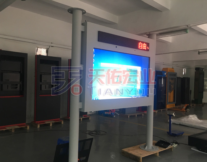 戶外廣告機(jī)的核心有哪些？