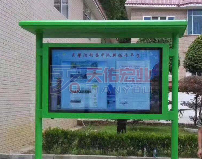 戶外廣告機給城市帶來哪些影響力？